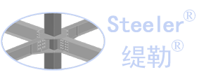 上海缇勒钢结构设计工程有限公司