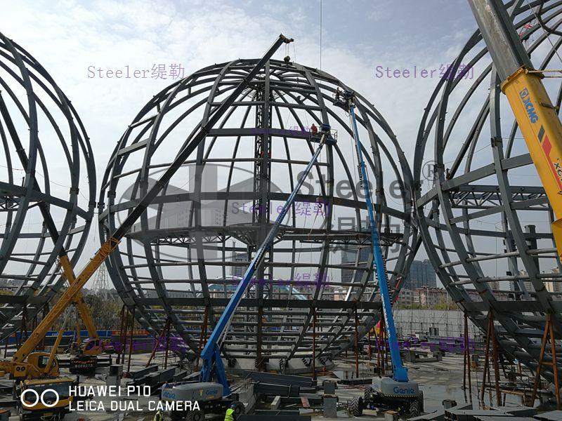 Three ball conjoined special-shaped steel structure