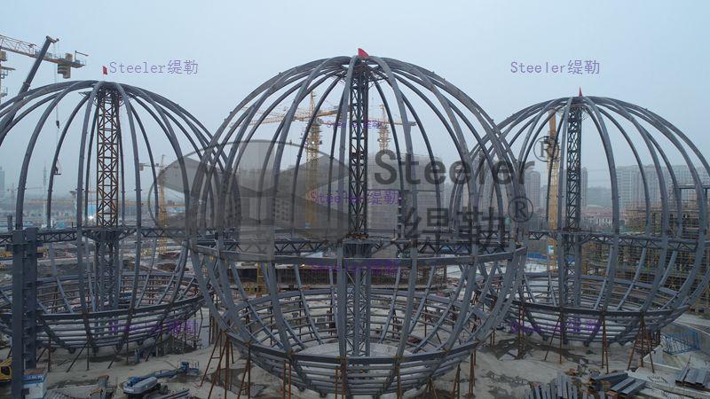 Three ball conjoined special-shaped steel structure